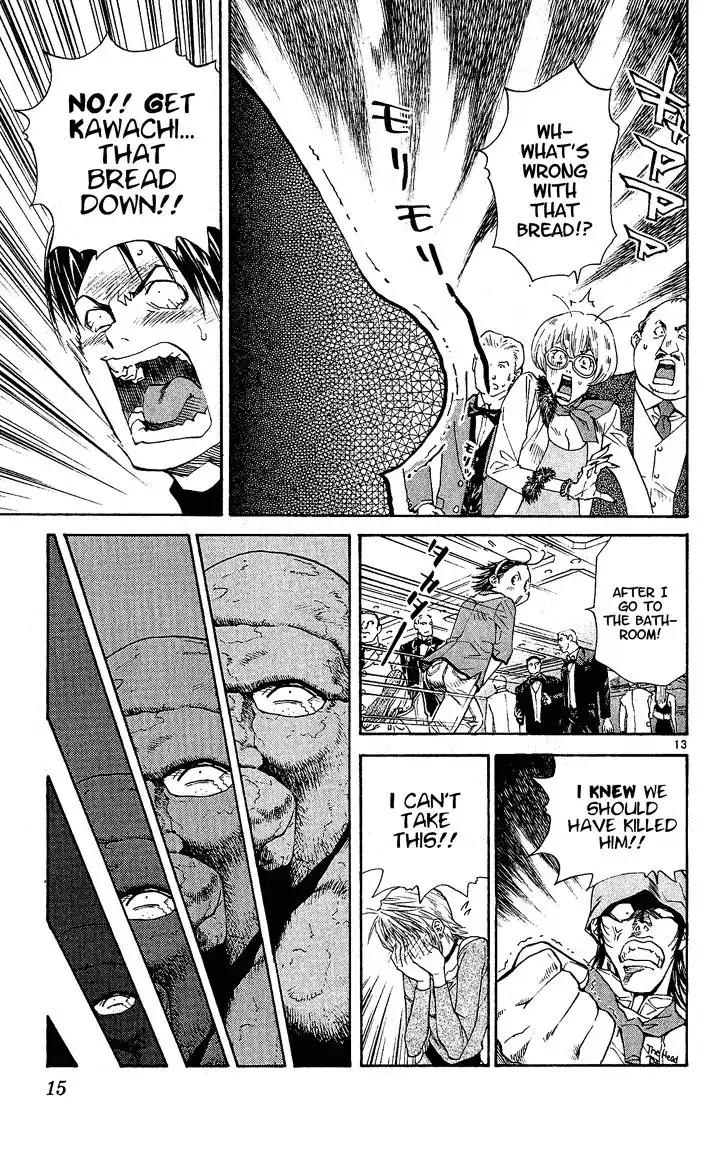 Yakitate Japan Chapter 60 16